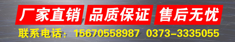 酵母液、酵母粉用什么設(shè)備 可以進(jìn)行篩分？泓博緣廠家告訴您